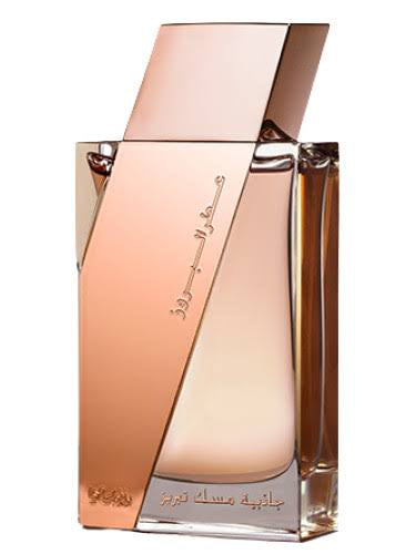 OUD AL BORRUZ MUSK TABRIZ EDP 60ML