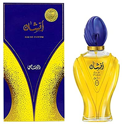 AFSHAN EDP 100ML