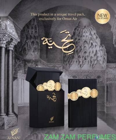 TRIBUTE BLACK EDP 100ML