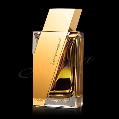 OUDH AL BORRUZ ATHEER INDONESIA EDP 50ML