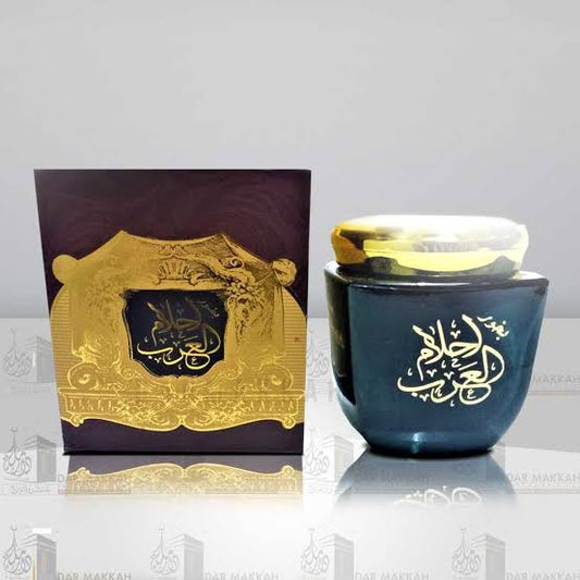 AHLAM AL ARAB 80GM