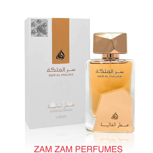 SER AL MALIKA AL GHALIA EDP 100ML